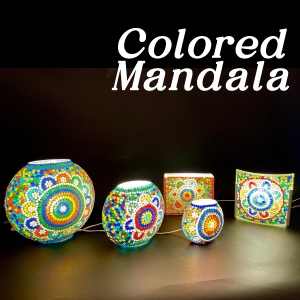 family 14 - Colored Mandala